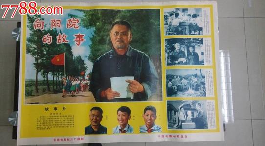 武汉公证书认证在哪里办