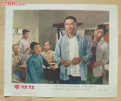 西部各州大学成绩单电子图